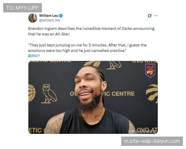 莺歌拉姆入選全明星 換隊後場均得分創生涯新高